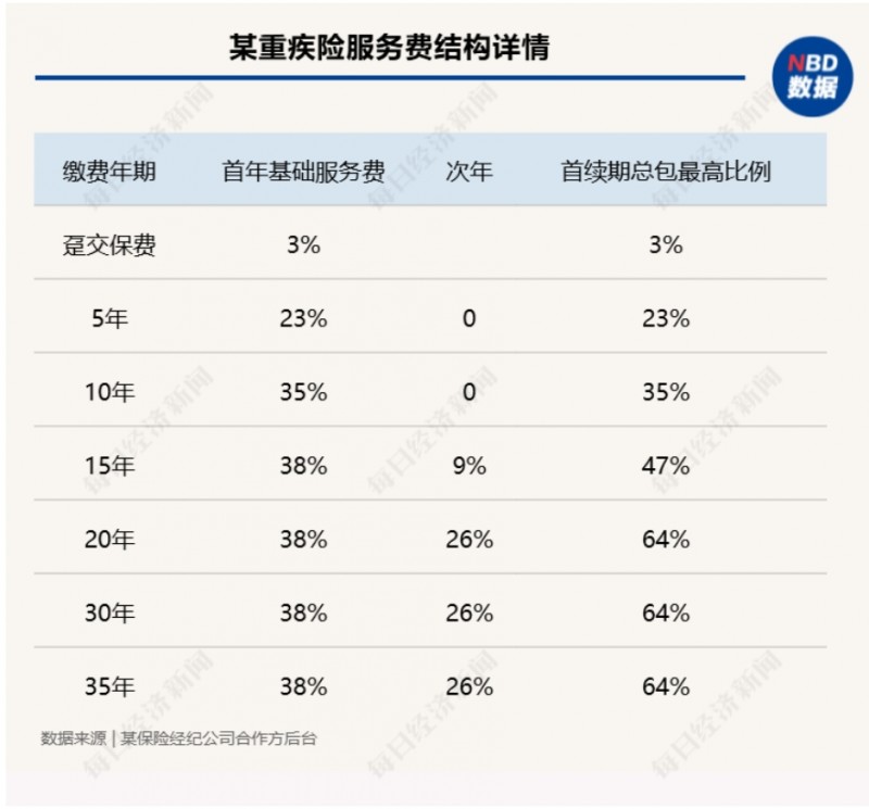 微信截图_20240826154819