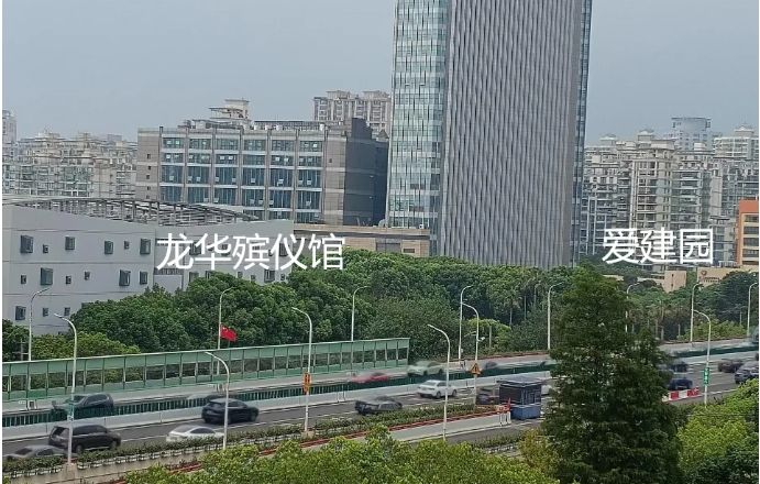 微信截图_20240902173507