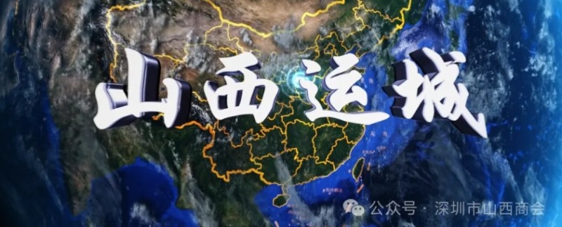 微信截图_20240903181840