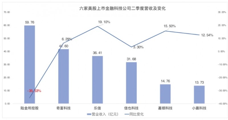 微信截图_20240911110128