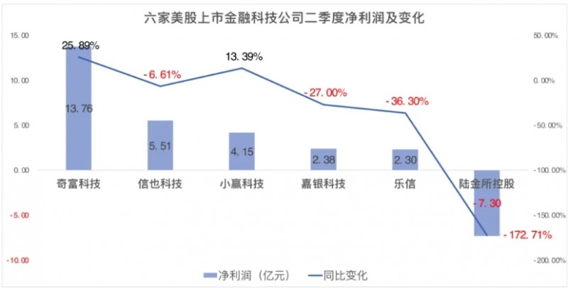 微信截图_20240911110136