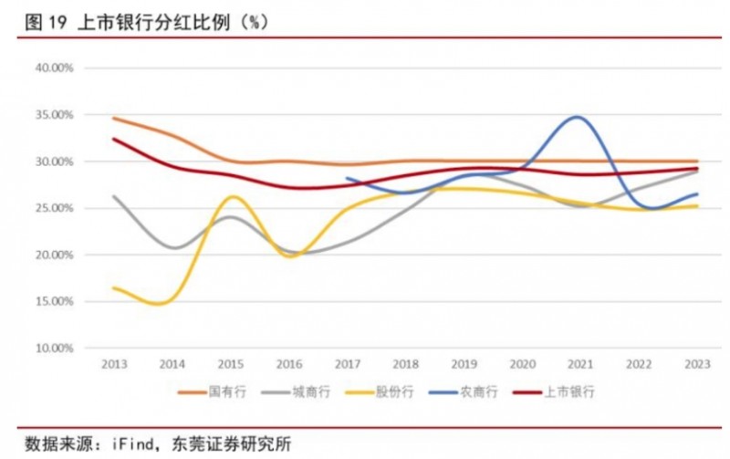 微信截图_20240914105529