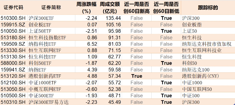 微信截图_20240914121147