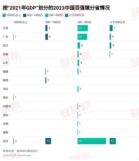 微信截图_20240919101219