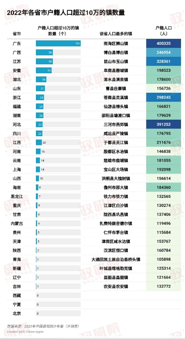 微信截图_20240919101247