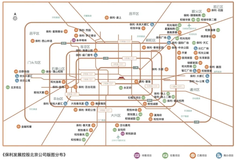 微信截图_20240920100829