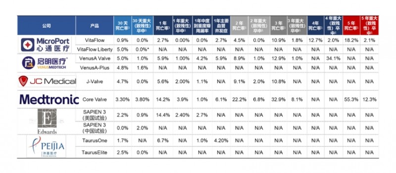 微信截图_20241009185946