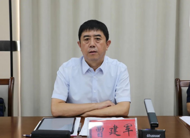 汇丰集团董事长　曹建军