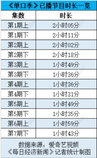 微信截图_20241012172542