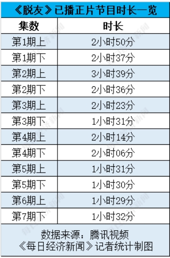 微信截图_20241012172550