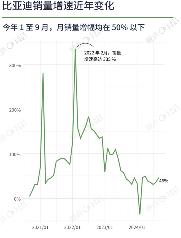 微信截图_20241016120952