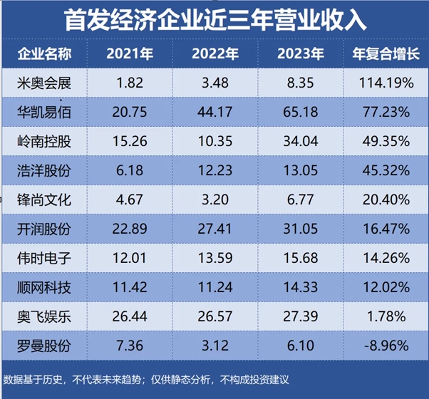 微信截图_20241218170157