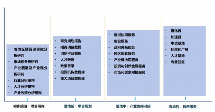 微信截图_20250114132905