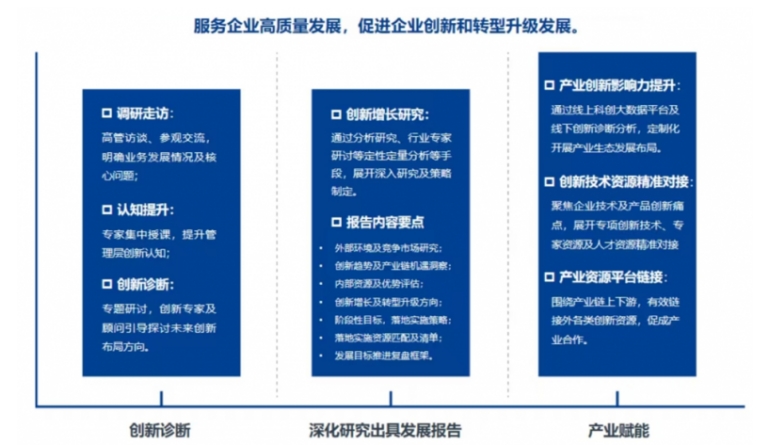 微信截图_20250114132933