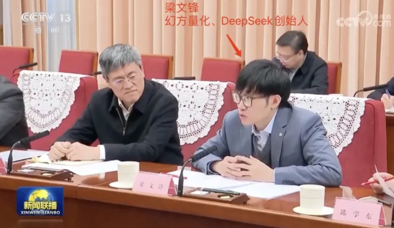 通过量化基金割资本市场韭菜的同时 DeepSeek创始人梁文锋曾捐助山西省6300名小学一年级女生