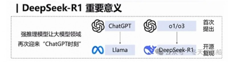 微信截图_20250217152008