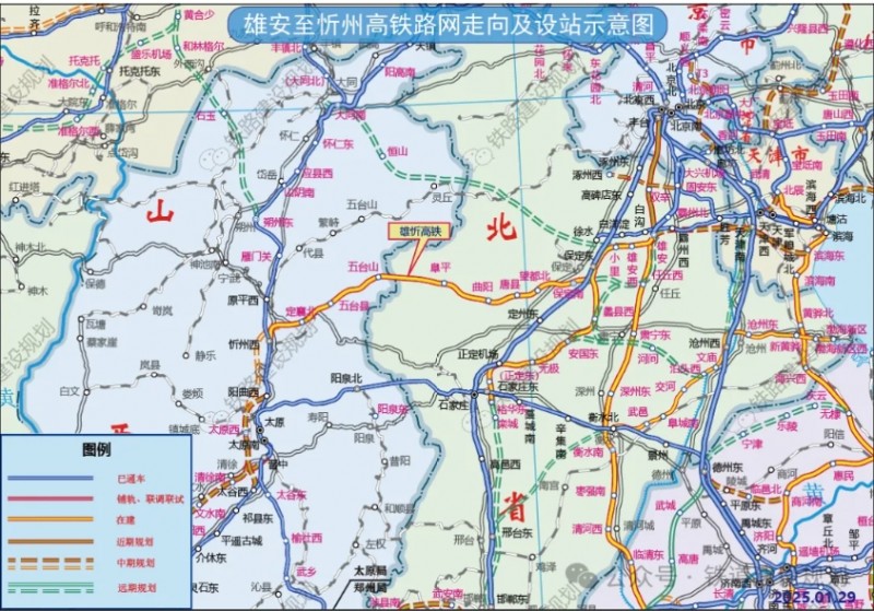 微信截图_20250304112649